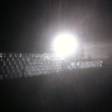 IceWallTowfigh