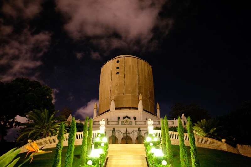 Shrine of the Bab cleaning