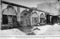 Barracks of Bab's Martyrdom Tabriz