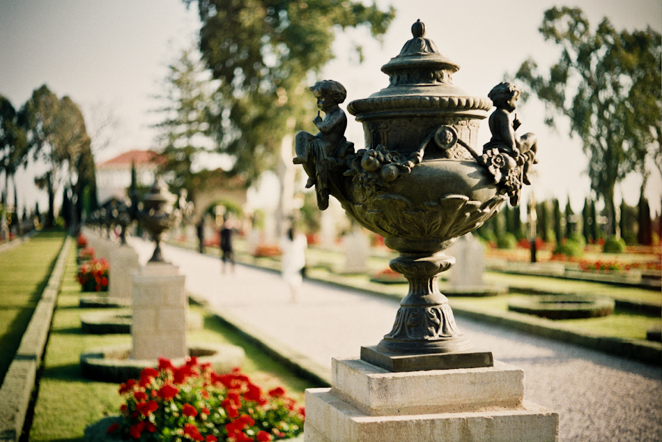 Shrine of Baha'u'llah Gardens