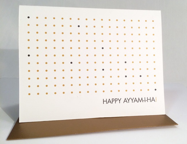 ayyamiha cards - women making things