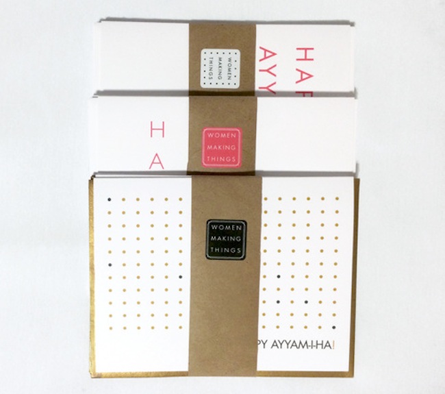 Ayyam-i-ha cards variety pack