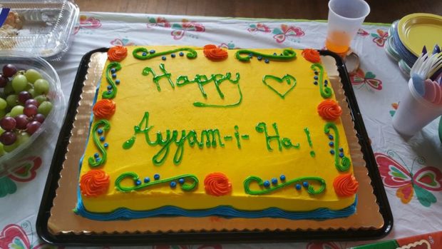 ayyamiha cake